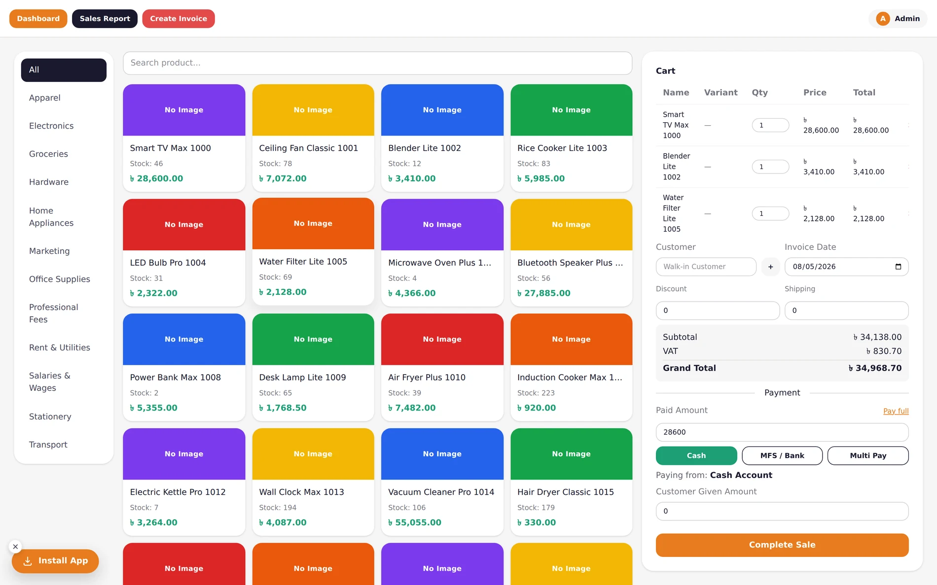 Khatian ERP point of sale screen with three items in the cart, VAT and grand total calculated, and cash/MFS/multi-pay options